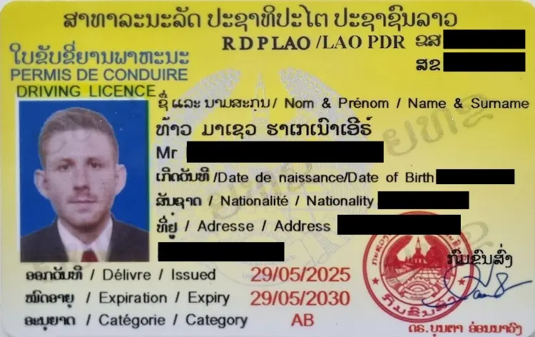 5-years-lao-driving-license-front