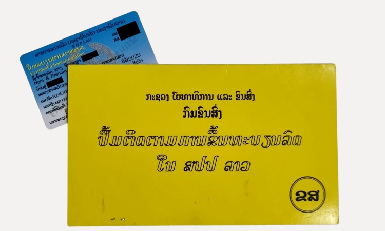 car-ownership-documents-laos-driving-lao-car-to-vietnam