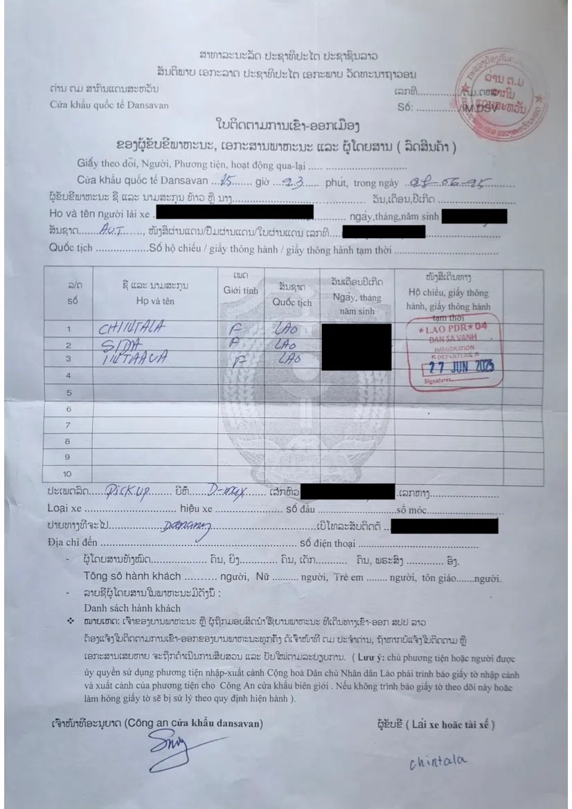 entry-exit-permit-laos-vietnam