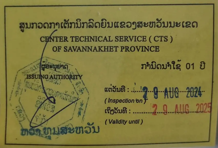 technical-inspection-card-car-laos