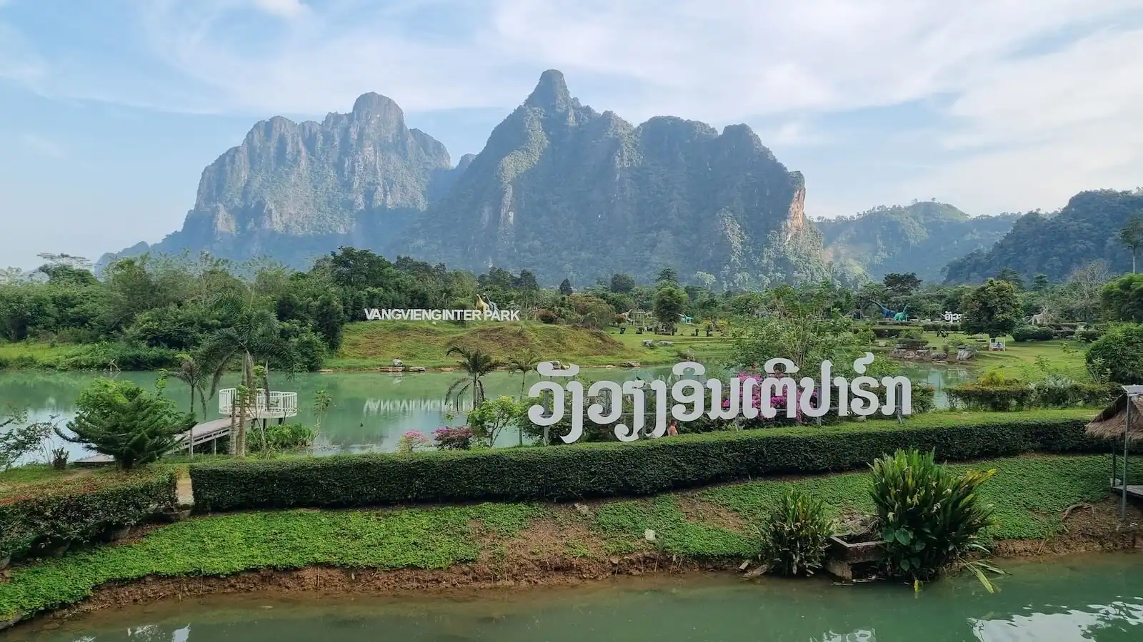 vang vieng interpark mountain background blue lagoon 9